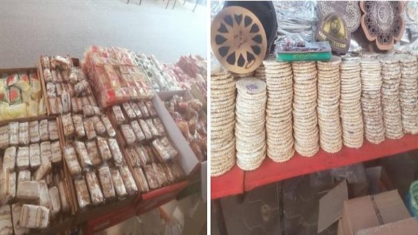 حلوى المولد 