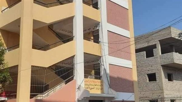 مدارس محافظة المنيا