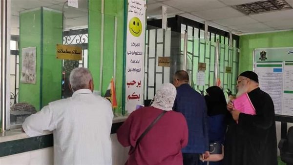 متابعة المراكز التكنولوحيا