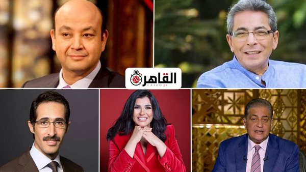  خريطة جديدة للإعلام