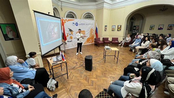 المنتدى التعليمي