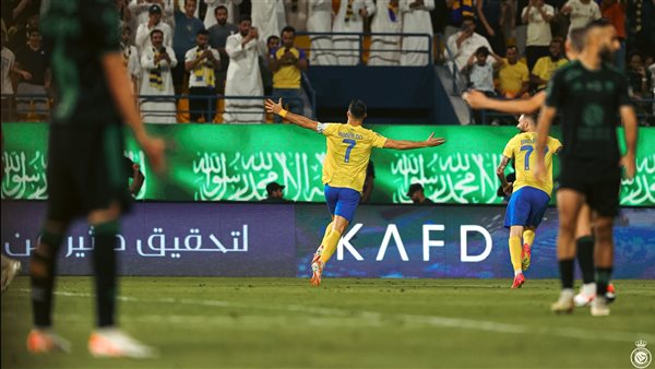 كريستيانو رونالدو