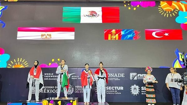 سلمى علي بطلة الباراتيكوندو