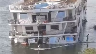 التحقيق مع رئيس الباخرة النيلية الغارقة جزئيًا في المنيا | بث مباشر