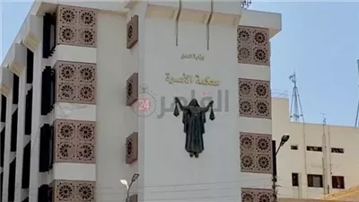 زوجة تطلب الطلاق بسبب خوف زوجها من الحسد: عايش بشبشب مقلوب ومراية في جيبه