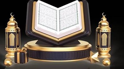 مكلفات بالخدمة العامة.. الأزهر يعلن عن حاجته لـ5436 مُحفّظة للقرآن الكريم