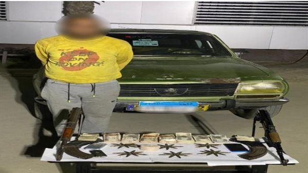 المتهم والمضبوطات