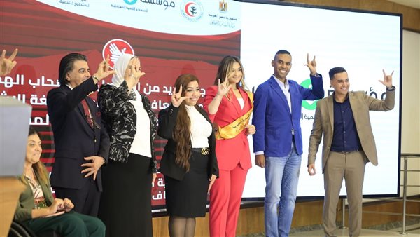  المبادرة المصرية