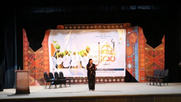 الدكتورة حنان موسى