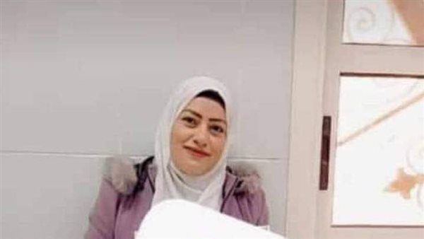 الممرضة الفقيدة