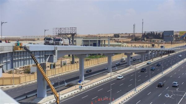 كوبري الفطيم