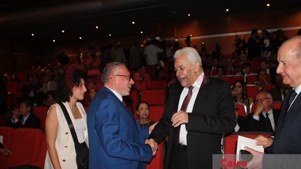 الحضور في احتفالية