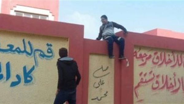 الهروب من المدارس