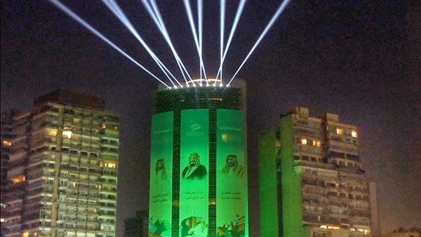 السفارة السعودية