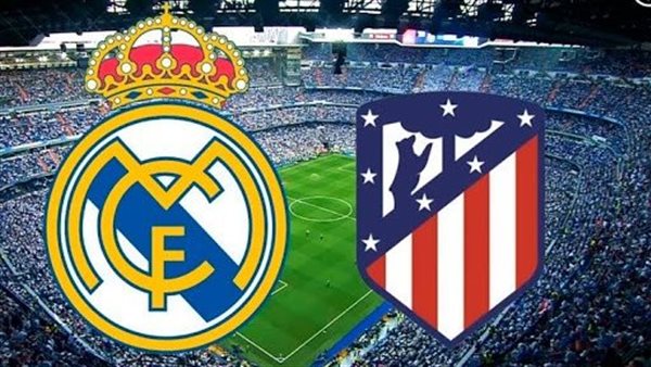 مباراة أتلتيكو مدريد