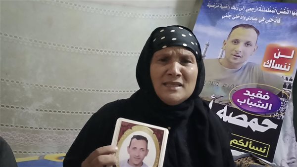 والدة محمد أيوب سائق