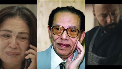 مسلسل ألفريدو الحلقة 1 | زهايمر إلهام شاهين وصوت مصطفى محمود وغربة أحمد فهمي