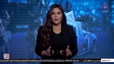 الضفة الأخرى.. داليا عبد الرحيم تكشف أسباب انتشار جماعات الإرهاب المتأسلمة