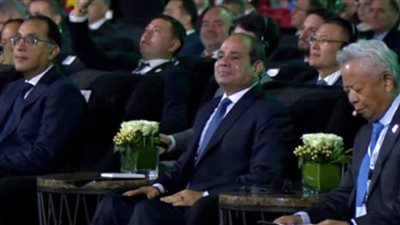 الرئيس السيسي يفتتح الاجتماعات السنوية للبنك الآسيوي للاستثمار في البنية التحتية بشرم الشيخ | بث مباشر
