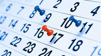 إجازة 4 أيام متتالية بعد ترحيل عطلة عيد العمال لـ 5 مايو