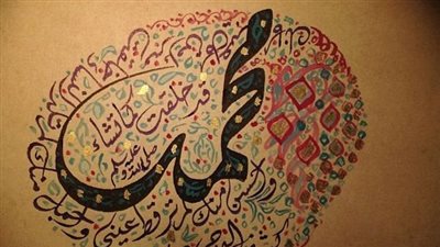 أجمل ما قيل في عيد المولد النبوي.. هل ولد ومات في نفس اليوم؟