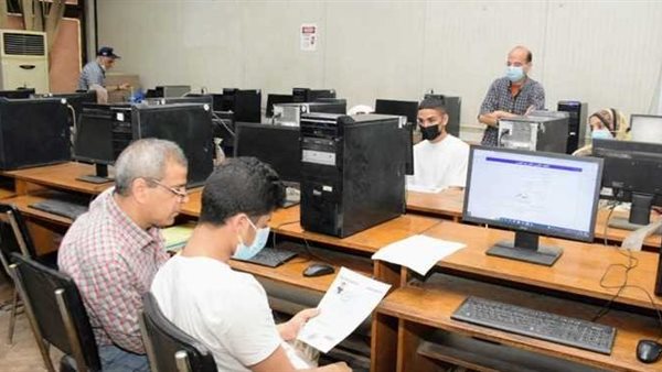 تنسيق الجامعات 