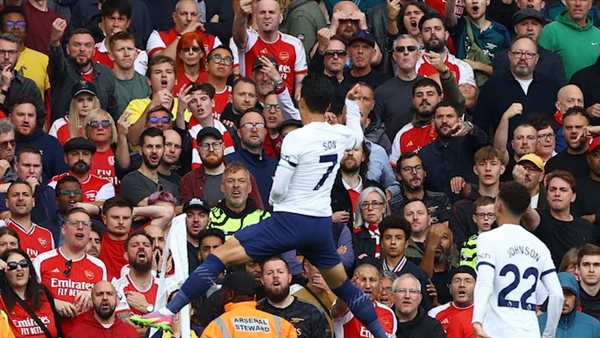 احتفال هيونج مين