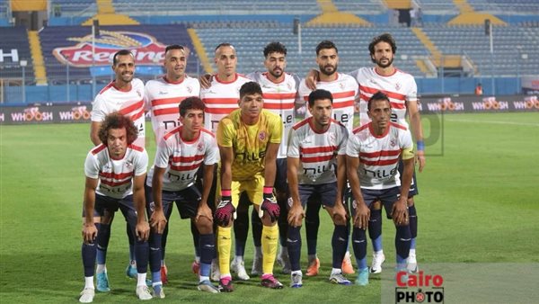 الزمالك 