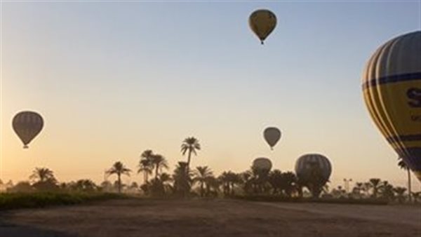 أرض مطار البالون