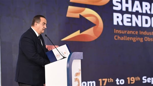 مساعد وزيرة الهجرة