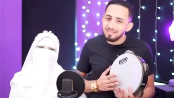 المطربة المنتقبة