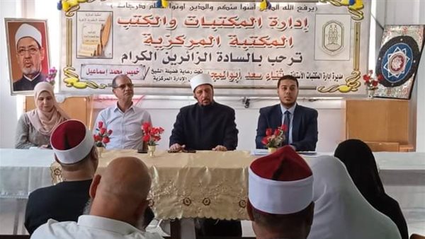 رئيس منطقة الإسكندرية