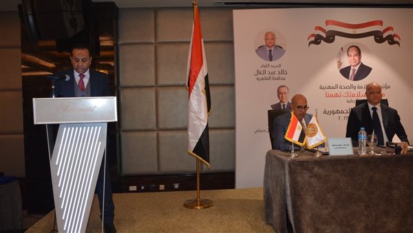 جانب من الفاعلية