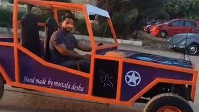 حول الخردة لسيارة.. شاب يصنع بيتش كار من تروسيكل بحلوان: عملتها في سنتين| بث مباشر