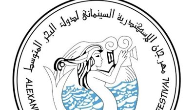 القائمة الكاملة لجوائز حفل ختام الدورة الـ 39 لمهرجان الإسكندرية السينمائي