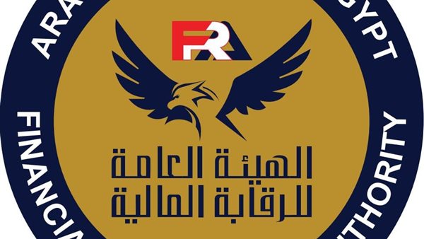 الرقابة المالية 