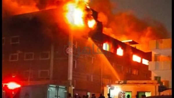 حريق مصنع تريكو أي