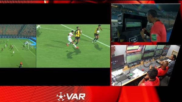 لحظة مراجعة الـ VAR