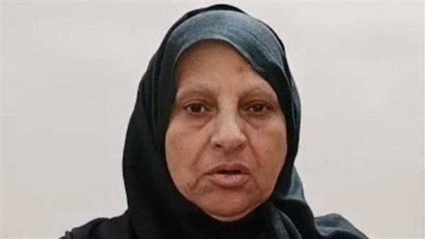 إحدى الجيران 