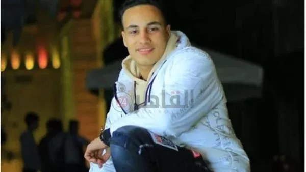 المجني علية 