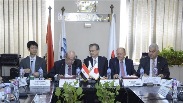 جمعية رجال الأعمال