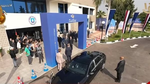 الرئيس عبدالفتاح