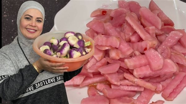 طريقة تخليل اللفت