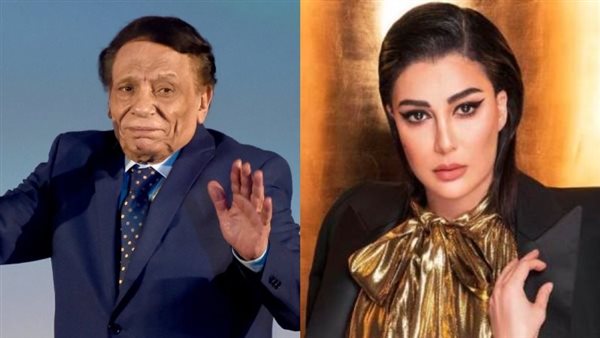 غادة عبد الرازق وعادل