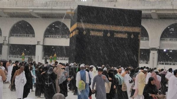 حالة الطقس اليوم