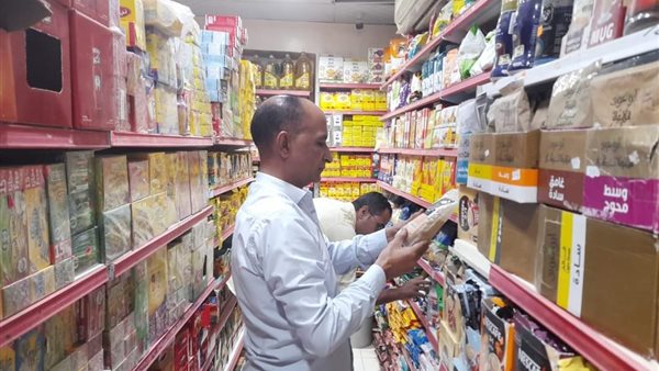 حملة تموينية