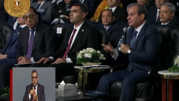 الرئيس عبدالفتاح