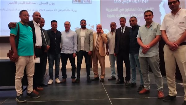 جانب من الملتقى