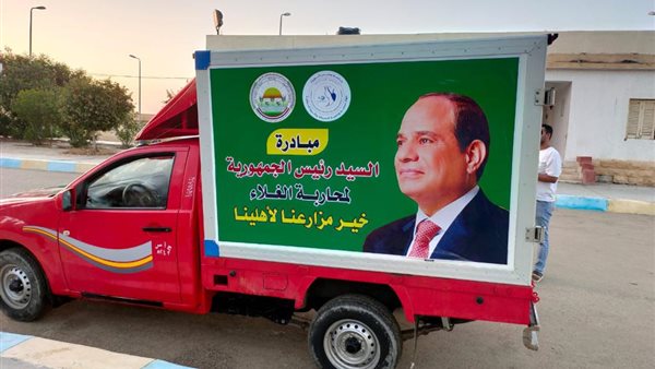 ارسال قوافل غذائية