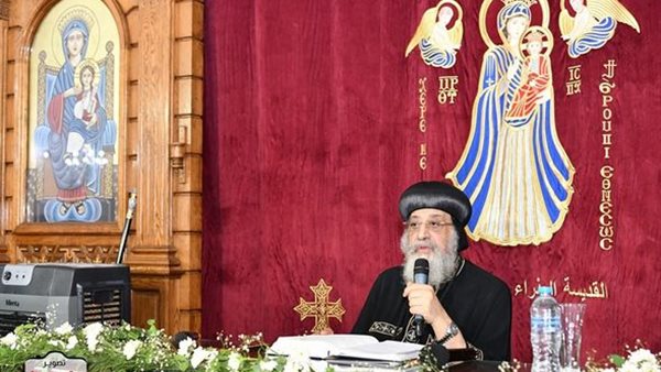 البابا تواضروس الثاني